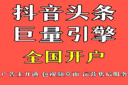 百度竞价价格案例：如何合理设置竞价预算
